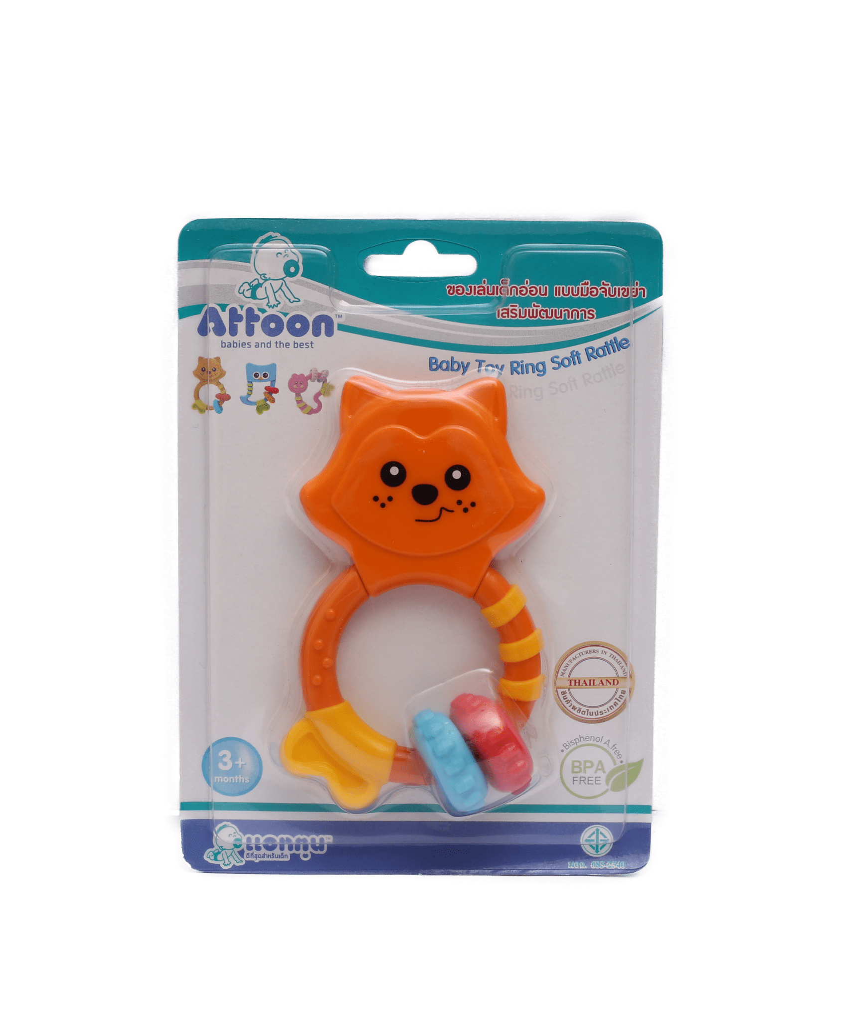 Attoon Soft Rattle Teether