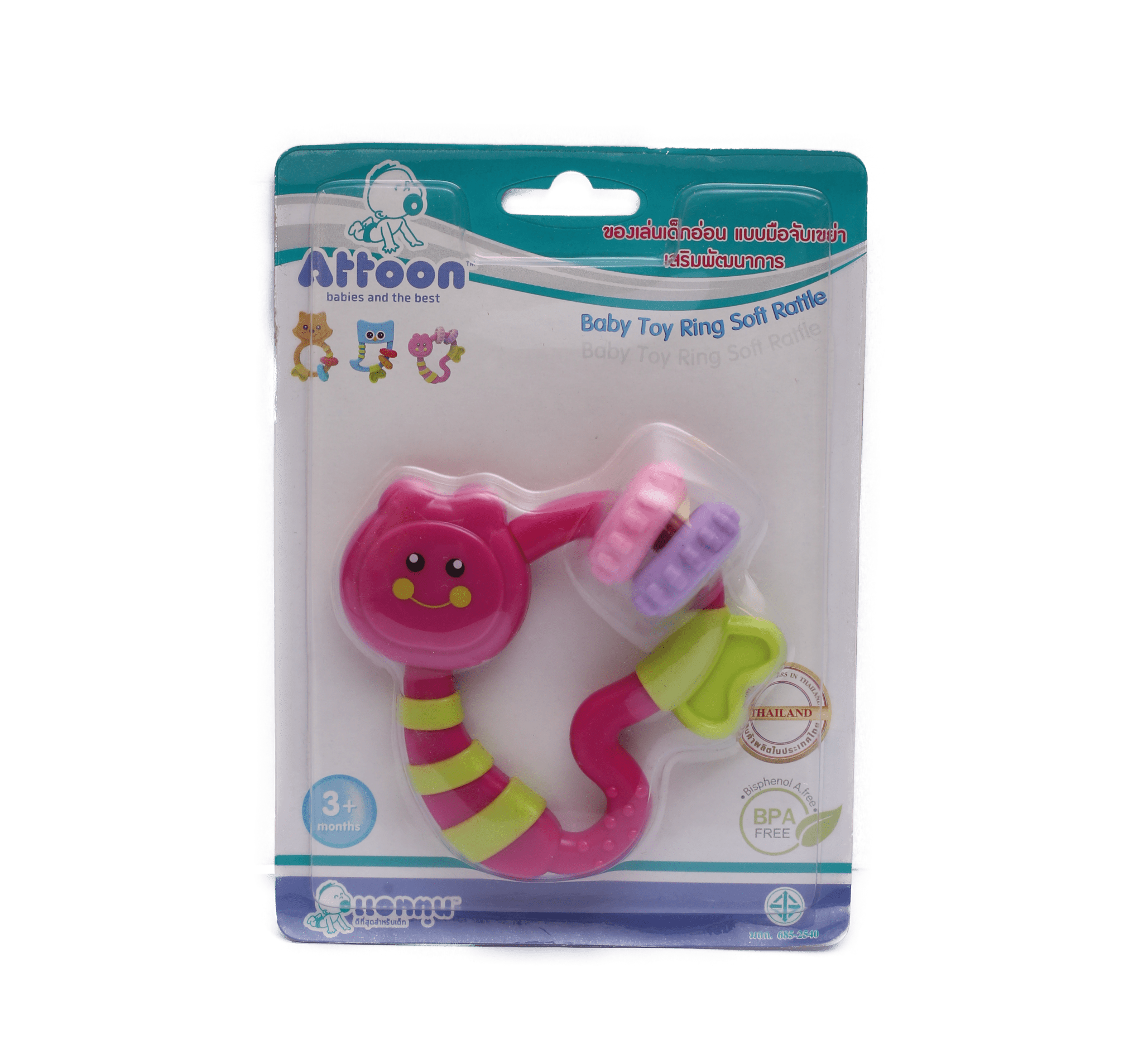 Attoon Soft Rattle Teether