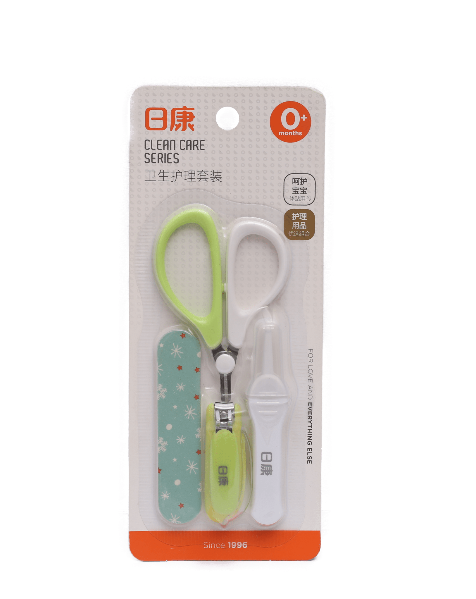 Clean Care Baby Manicure Set