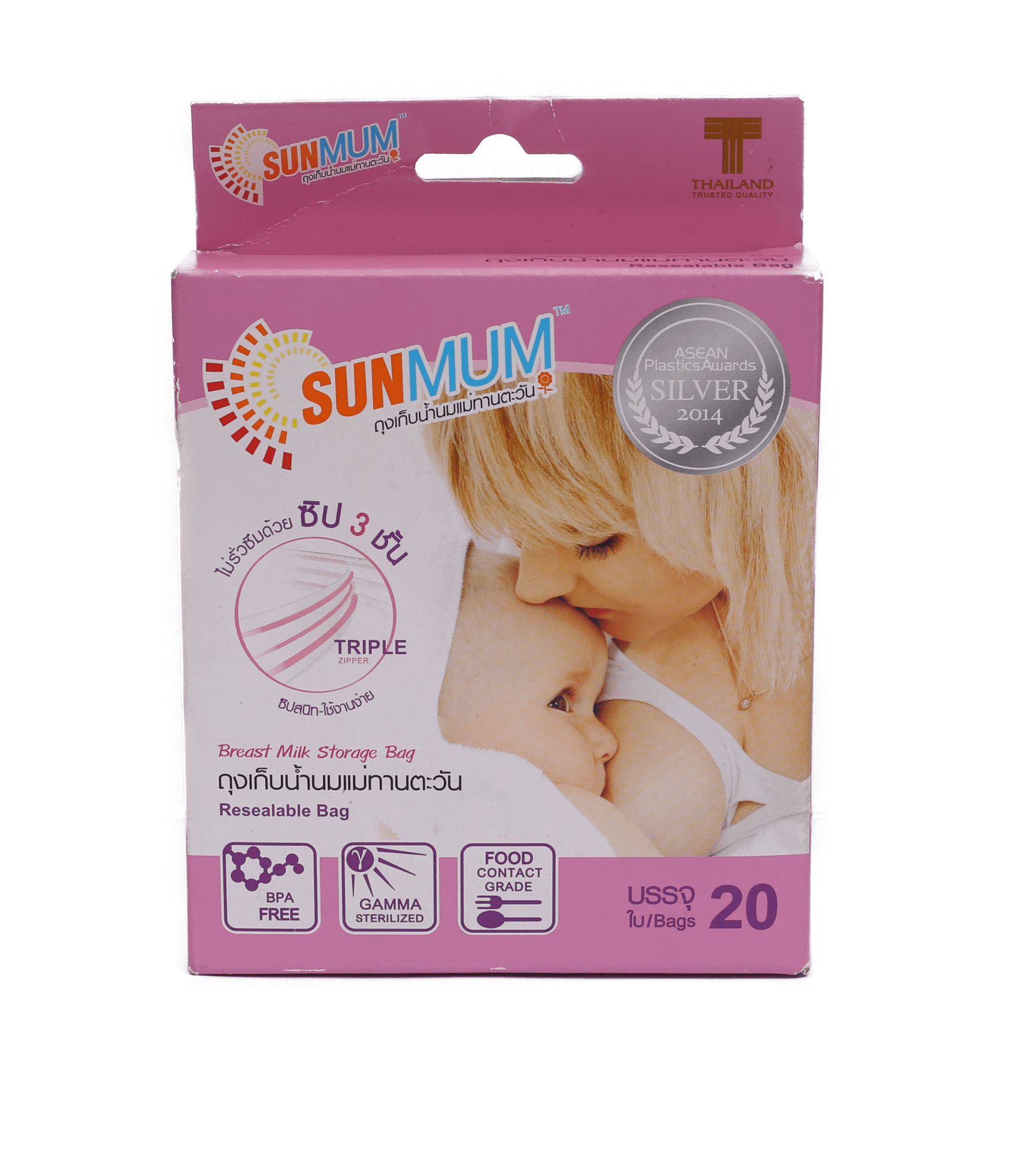SunMum Breast Milk Storage Bag ( 20 Piece )