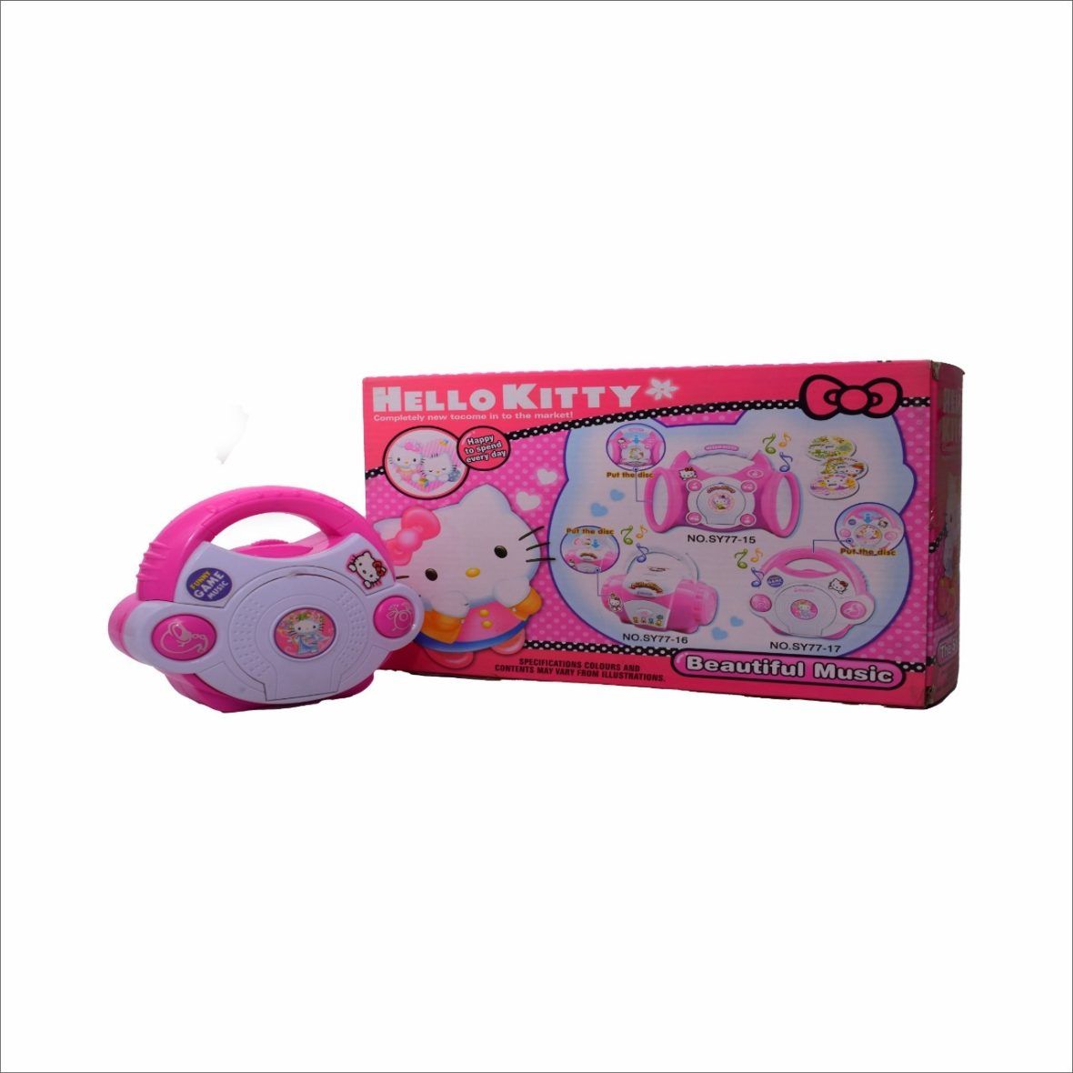 Baby Music Toy